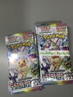 未サーチ ポケモンカード テラスタルフェスex 9パック - メルカリ