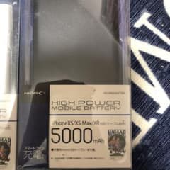 HI-DISC モバイルバッテリー 5000mAhのサムネイル