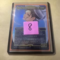 大召喚士、ユウナ Yuna, Grand Summonerプロモ 英語版 ⑧ - メルカリ