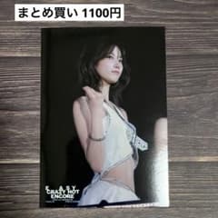 LE SSERAFIM 도쿄돔 weverse 혜택 브로마이드 카즈하