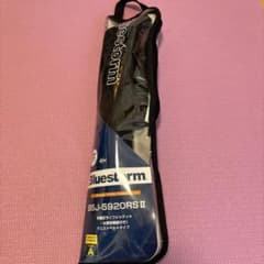 Bluestorm BSJ-5920RS II ライフジャケットのサムネイル