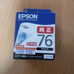 6006様専用 EPSON純正インクカートリッジ ICBK76 ブラックのサムネイル