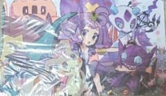 ポケモンカード　アセロラ　プレイマットのサムネイル