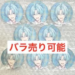 にじさんじ ウィンターデート 2025 箔押し缶バッジ 渚 トラウト 3