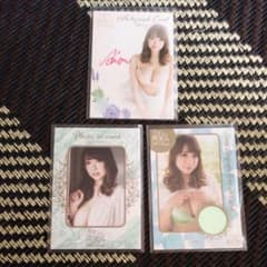 RION  リオンの微笑み トレカ３枚セットのサムネイル