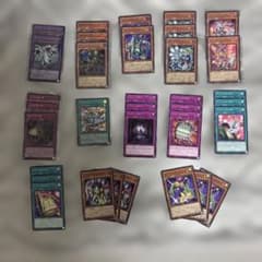 遊戯王 トゥーン デッキパーツ まとめ売り - メルカリ
