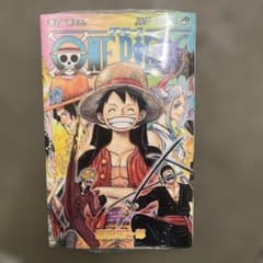 初版ONEPIECE 100巻 未開封 尾田栄一郎 - メルカリ