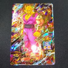 スーパードラゴンボールヒーローズ オレンジピッコロ：SH UGM3-065