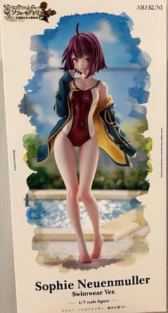 AMAKUNI フィギュア ソフィー 競泳水着ver. ブリスター未開封 - メルカリ