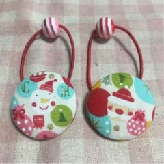 くるみボタン  ヘアゴム  クリスマス  キッズ  子供  むけのサムネイル