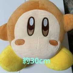 星のカービィ スタンダードもっちりBIGぬいぐるみ2 ワドルディ　約30cm