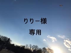 男の子 フォーマル　80のサムネイル