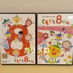 さくらんぼ様 リクエスト 3点 まとめ商品 さくらんぼ様 リクエスト 2点 まとめ商品 - メルカリ