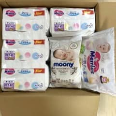 Merriesメリーズ 素肌さらさら エアスルー 新生児用おむつのサムネイル