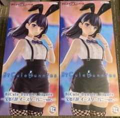 BiCute Bunnies Figure 宝多六花 イースターバニーver2体 - メルカリ