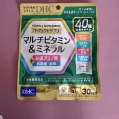 DHC マルチビタミン&ミネラル 30日分のサムネイル