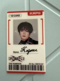 川村壱馬 THE RAMPAGE ID cardのサムネイル