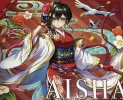 白猫プロジェクト アイシャ ハッピーバッグ ドンキ - メルカリ