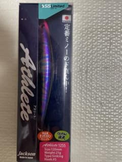 ジャクソン アスリート12ss ブラックセブンのサムネイル