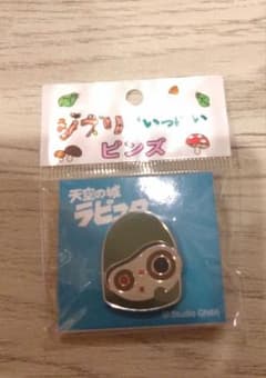 Ghibli-themed pins: Castle in the Sky (Laputa) Robot Soldier (face)