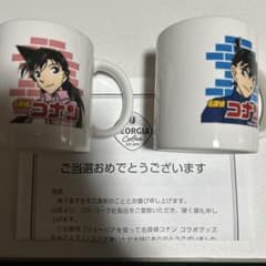 【非売品】名探偵コナン マグカップ 2個セットのサムネイル
