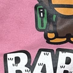 専用ページのサムネイル
