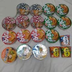 カップ麺 19個 日清 どん兵衛 赤いきつね 緑のたぬき カレーメシ 麺づくり