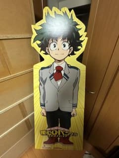 僕のヒーローアカデミア 緑谷出久 等身大パネル - メルカリ
