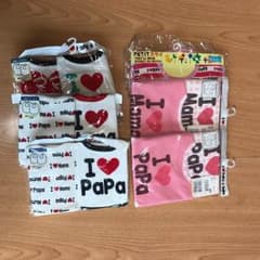 スタイ セットのサムネイル