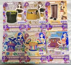 アイカツカード 紫吹蘭 風沢そら まとめ売り - メルカリ
