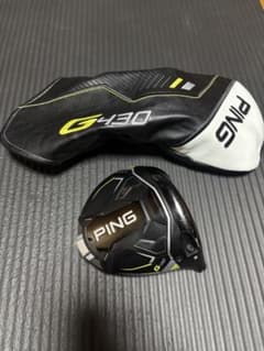 PING G430 MAX ドライバー 9° ヘッドのみ（ヘッドカバー有） - メルカリ