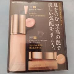 ヴォーチェ　SUQQU ザ プライマー トライアルセットのサムネイル