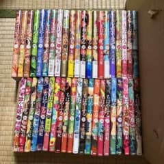 ちはやふる 1-43 初版のサムネイル