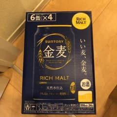 【送料込】サントリー 金麦 350ml 24本 1ケースのサムネイル