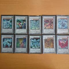 遊戯王 シンクロエクストラセットのサムネイル