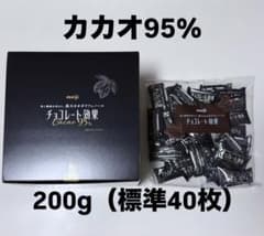 明治チョコレート効果95% 40枚入× 1袋のサムネイル
