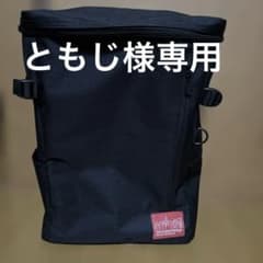 マンハッタンポーテージリュックのサムネイル