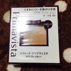 プリマヴィスタ パウダーファンデーションのサムネイル