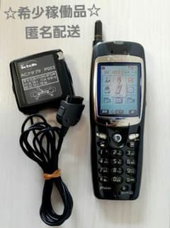DoCoMo P502i 携帯電話 ACアダプタ P003 セット NTT DoCoMo P503i 本体 ACアダプタ付き - メルカリ