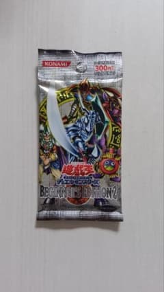 遊戯王 未開封 BEGINNER'S EDITION 2 パック - メルカリ