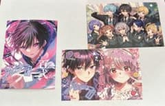 俺クロ ブロマイド 3枚セットのサムネイル
