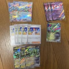 こ*う様 ポケモンカード テラパゴスex アカマツ ラティアスex まとめ売りのサムネイル