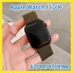 新品 AppleWatch バンド ナイロン シンプル カーキ アップルウォッチ