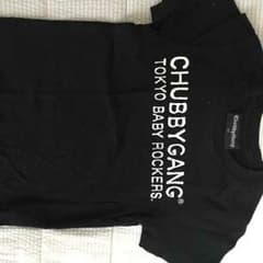 マルmama様 チャビーギャン Tシャツのサムネイル