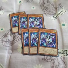 遊戯王 パラレルエクシード 6枚セットのサムネイル