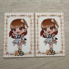 カラフルピーチ えと トレカ ワンダーランド まとめ売り - メルカリ