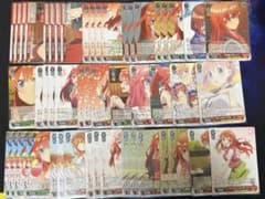 5等分の花嫁 五月 ヴァイス デッキ パーツ付きのサムネイル