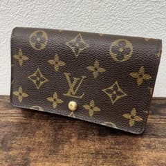 ルイヴィトン モノグラム ポルトモネビエトレゾール 二つ折り財布 茶色