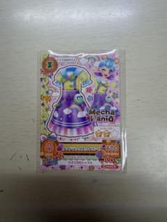 アイカツ グッドフックスカイワンピ Mecha Paniqのサムネイル