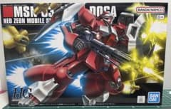 HGUC084 1/144MSN-03 ヤクト•ドーガ（クェス•エア専用機） - メルカリ